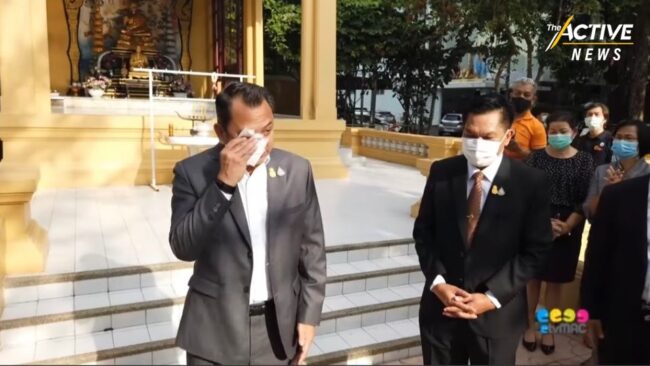 “ณัฏฐพล” อำลาตำแหน่งทั้งน้ำตา ขอบคุณทุกภาคส่วนที่ร่วมทำงานเพื่อคุณภาพการศึกษา