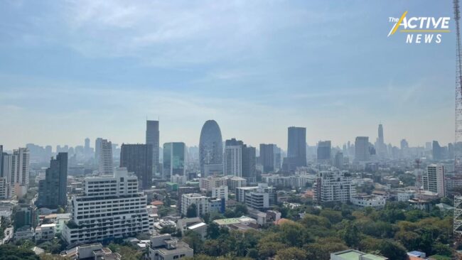 คพ.เปิดรายงานสถานการณ์คุณภาพสิ่งแวดล้อม 2563