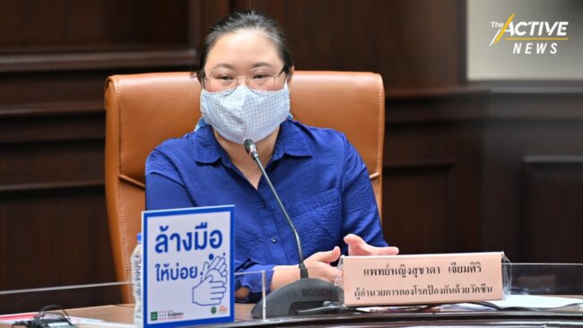 สปสช.เตรียมวัคซีนไข้หวัดใหญ่ 6.4 ล้านโดส 7 กลุ่มเสี่ยง ช่วยลดความสับสนโรคโควิด-19