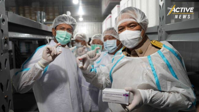 สธ. รับมอบวัคซีน 