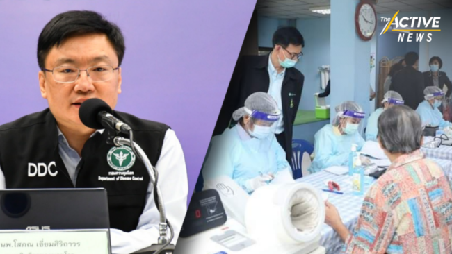 สธ. ย้ำ รับวัคซีนโควิด-19 ครบ 2 เข็ม ช่วยกระตุ้นภูมิคุ้มกัน