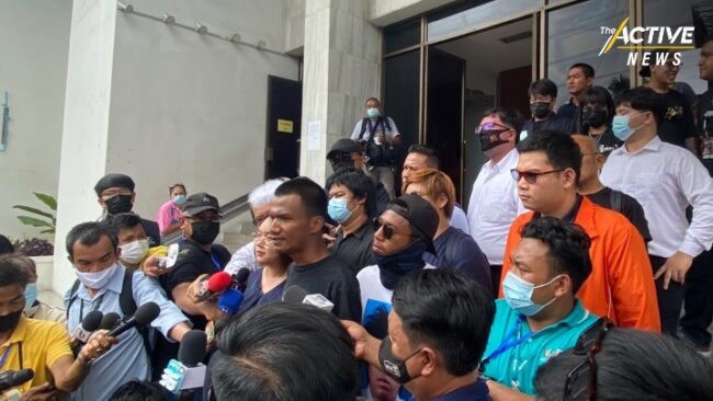 ศาลไม่อนุญาตปล่อยตัว 