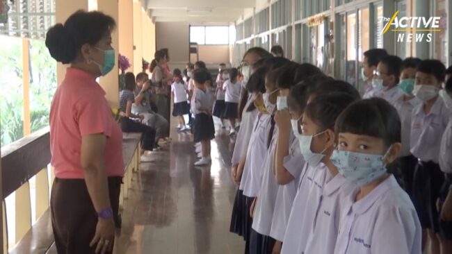 โควิด-19 ยังวิกฤต ศธ.เลื่อนเปิดเทอมอีกรอบเป็น 1 มิ.ย.นี้