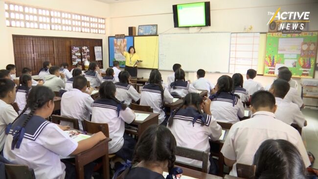 กระทรวงศึกษาฯ รอ ศบค. ตัดสินใจ “เลื่อน-ไม่เลื่อน” เปิดเทอม - รับนักเรียน ม.1, ม.4