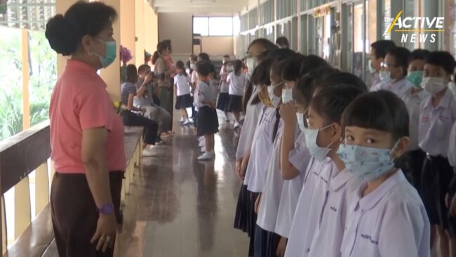 สพฐ. เลื่อนปฏิทินรับนักเรียน ปี'64 ย้ำเด็กทุกคนมีที่เรียนก่อนเปิดเทอม