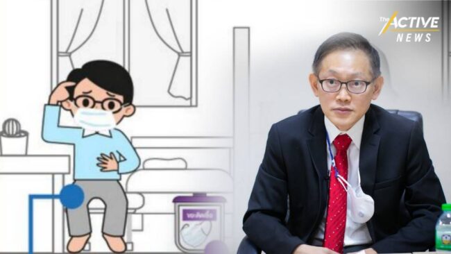 สปสช. วอนชุมชนอย่ากังวล หากมีผู้ติดเชื้อโควิด-19 กักตัวที่บ้านระหว่างหาเตียงใน รพ.