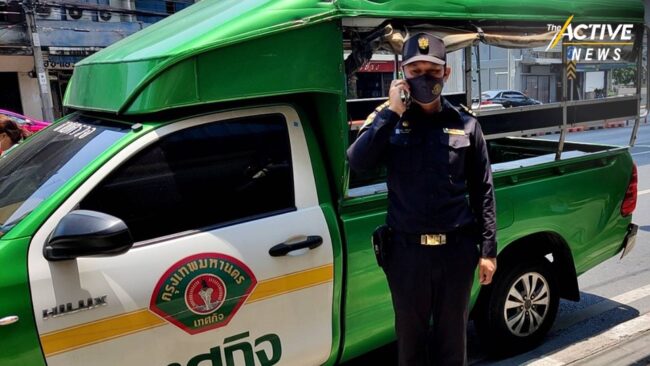 กทม. สั่งเทศกิจ รับอาสาสมัครช่วยเพิ่มรอบ รับ-ส่ง ผู้ป่วยโควิด-19  ​