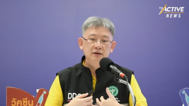 รัฐบาลขอความร่วมมือทุกหน่วยงาน “Work from Home” หลังสงกรานต์