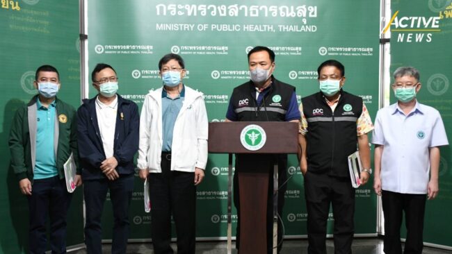 ชง ศบค. ยกระดับพื้นที่​สีแดง​ 18​ จังหวัด คุมโควิด 2 สัปดาห์ หลังสงกรานต์