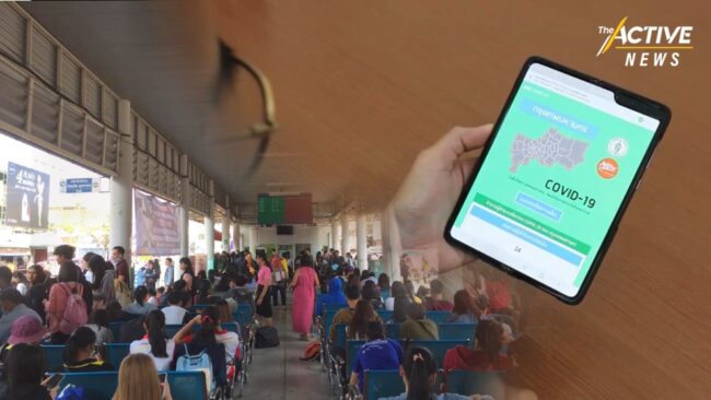 ผู้ว่าฯ กทม. ย้ำ กลับจากพื้นที่เสี่ยงต้องเข้าระบบ BKK COVID-19