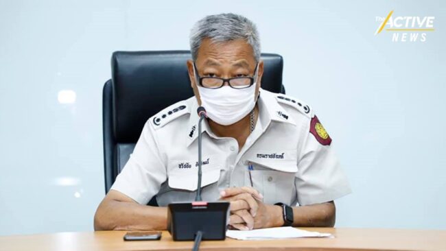 ราชทัณฑ์ แจง เพนกวิน มีอาการอ่อนเพลีย สภาพทั่วไปยังปกติ