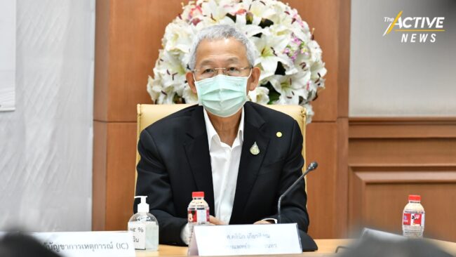 “หมออุดม” เตือนสงกรานต์นี้ ทุกคนต้องระวังตัวเองขั้นสูงสุด