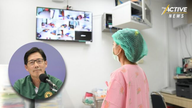 สธ.จัดหา Hospitel แล้วเกือบ 5,000 เตียง ใน กทม.-ปริมณฑล​