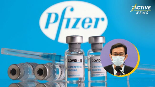 นพ.นคร แจง ไฟเซอร์ไม่เคยเสนอขายวัคซีนโควิด-19