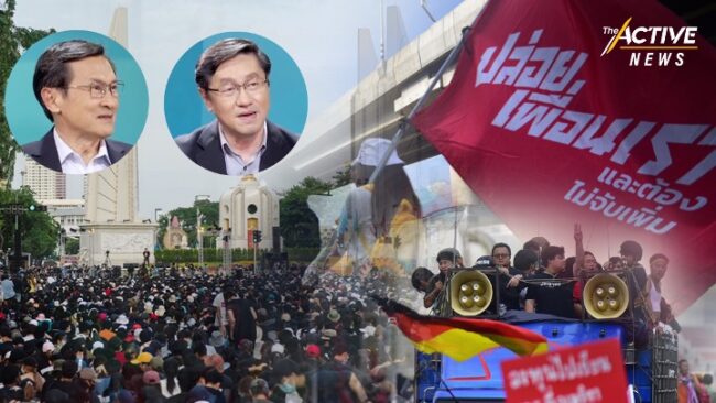 เปิดใจตั้ง OctDem ห่วงบ้านเมือง นศ. ถูกตั้งข้อหาร้ายแรง