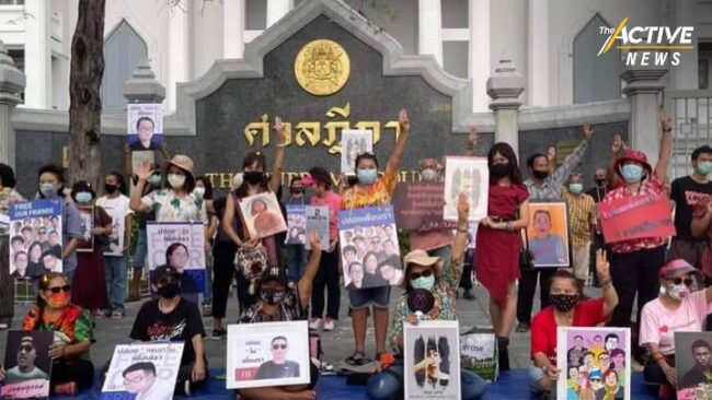 แม่ห่วง ฝากจดหมายถึง