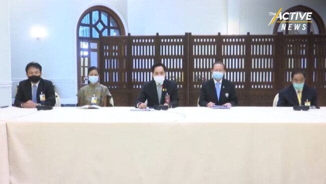 รัฐเบรกเอกชน จัดหาวัคซีนโควิด-19 ทางเลือก