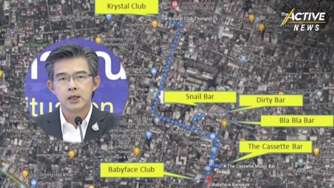 หมอทวีศิลป์ เปิดข้อสังเกต ระบาดรอบนี้ ส่วนใหญ่เป็น “เลาจน์”