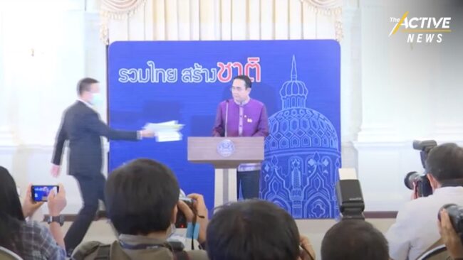 นักวิชาการ ย้อนปมนายกฯ ติงสื่อ 