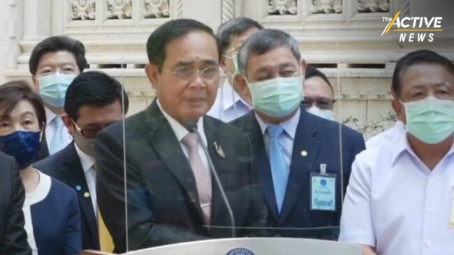 นายกฯ ย้ำ ไม่ปิดกั้นเอกชน หาวัคซีนช่วยคุมโควิด-19