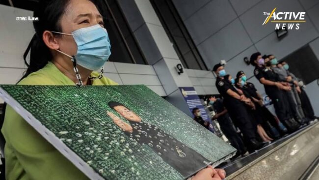 ศาล ไม่ให้ประกันตัว เพนกวิน รวมอีก 6 แกนนำราษฎร