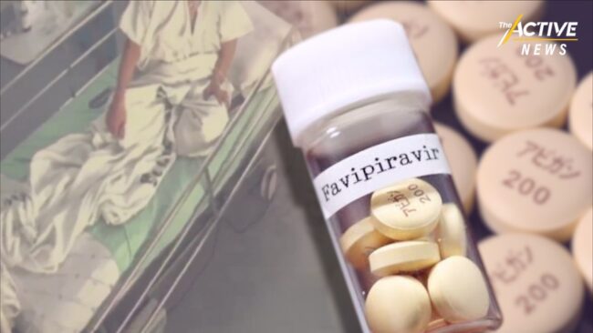 สธ. แจงกระจายยา 