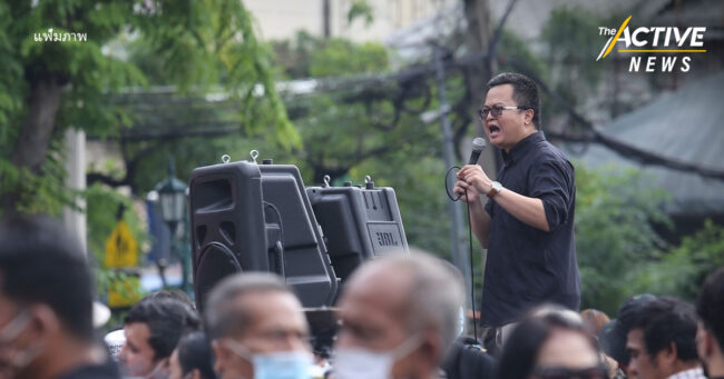 ราชทัณฑ์ ยืนยัน “อานนท์ นำภา” ติดโควิด-19 คาด จากเคส “จัสติน”