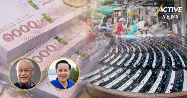 นับถอยหลังเปิดสภา ตีโจทย์รัฐบาล 