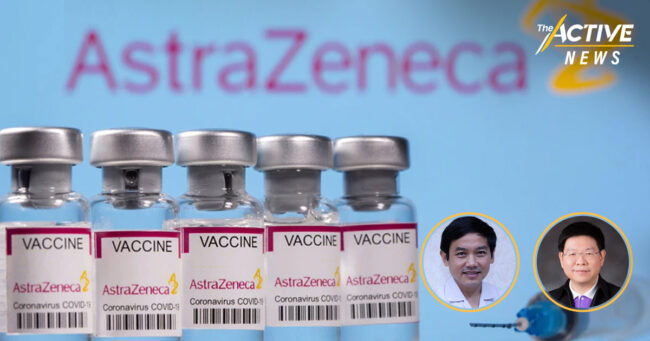 หมอทั่วประเทศ ลุ้นวันส่งมอบแอสตราเซเนกา หวั่นฉีดไม่ทัน 7 มิ.ย.