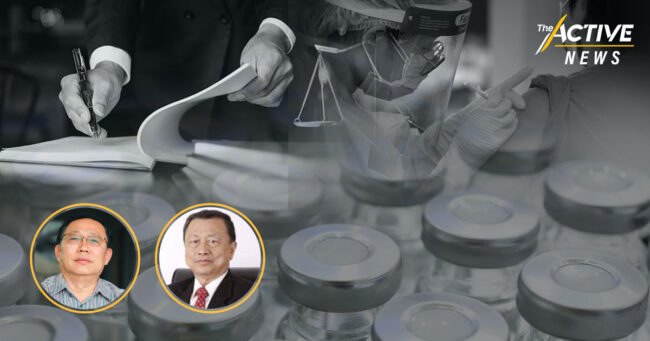 เปิดเบื้องหลัง​ ปมจัดหาวัคซีน​ช้า​ จาก พ.ร.บ.จัดซื้อจัดจ้าง ฉบับปราบโกง​ ปี '60​