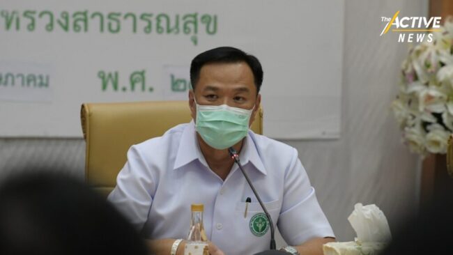 ไฟเขียวทุกจังหวัด​ เปิดวอล์กอินวัคซีนเข็มแรก