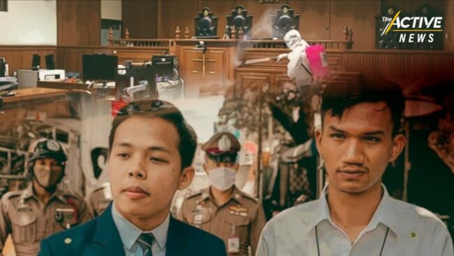 ไมค์ ระยอง – ทนาย ติดโควิด-19