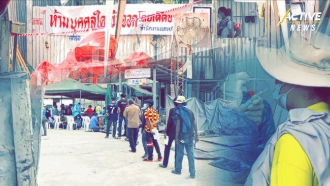 กทม.ระดมตรวจเชิงรุกวันนี้ (21 พ.ค.) ตั้งเป้า 12,000 คน