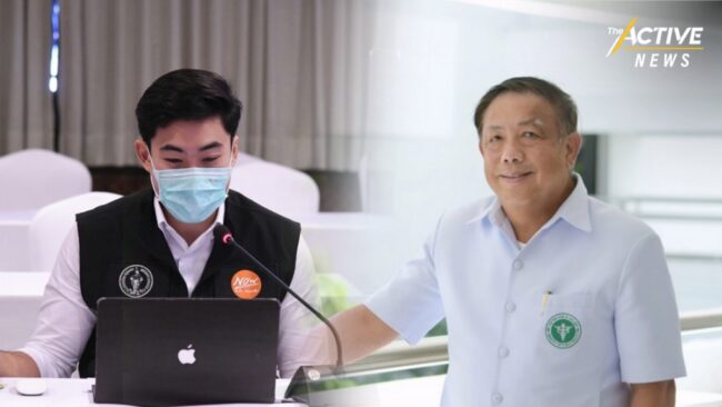 กทม.ยังไม่รับวอล์กอินฉีดวัคซีน ด้าน สธ.ยืนยันวัคซีนมีเพียงพอ