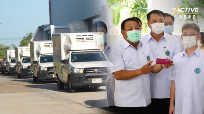 เช็กความพร้อม รพ.ทั่วไทย ก่อนฉีดวัคซีน 7 มิ.ย.