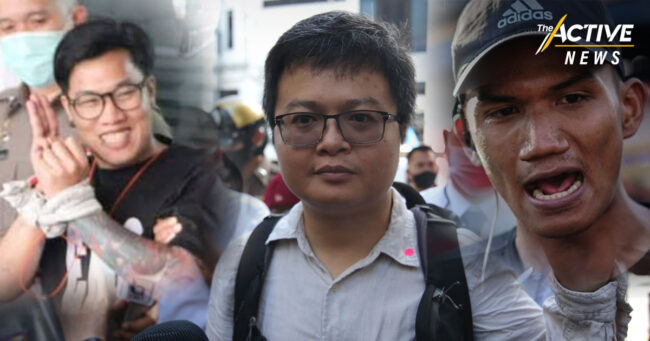 ศาลให้ประกันตัวแกนนำราษฎรเพิ่ม 