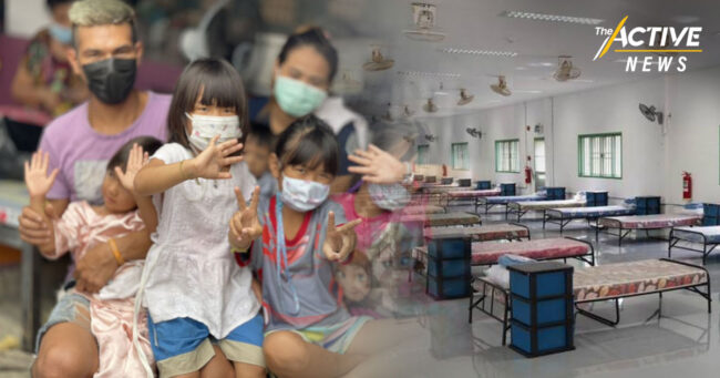 เครือข่ายการศึกษา แนะ เปิด “รพ.สนามสำหรับครอบครัว”