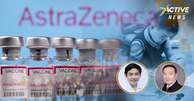 สธ. ตั้งเป้าฉีดวัคซีนโควิด-19 เข็มแรกทั่วประเทศภายใน ก.ย. 64