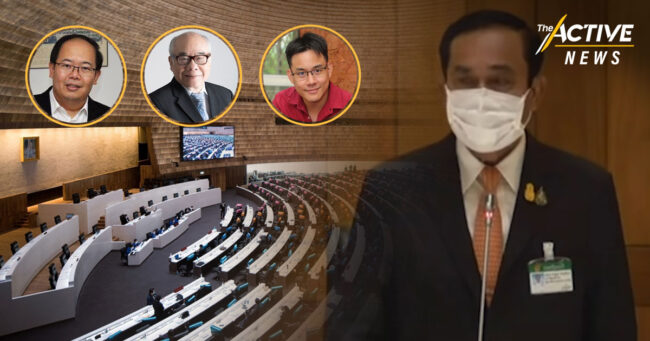 สัญญาณนายกฯ ลาออก-ยุบสภา แค่เกมการเมือง