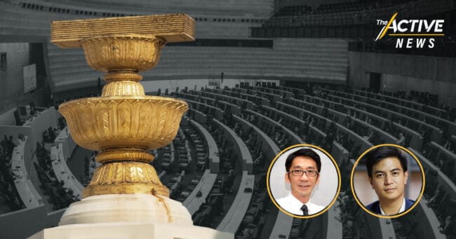 กางโจทย์ แก้รัฐธรรมนูญ 