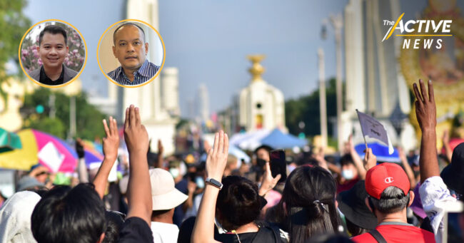 จับตา #ม็อบ24มิถุนา คาด สภาร้อน ไม่ปิดสวิตช์ ส.ว. สมประโยชน์บัตรเลือกตั้ง 2 ใบ