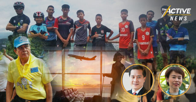 กู้ภัยถ้ำหลวง มี 3 แผน แต่จัดการโควิด-19 มีกี่แผน?