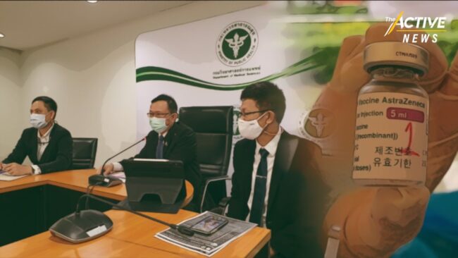 กรมวิทย์ฯ จับตาใกล้ชิดหลังพบติดเชื้อเดลต้าเพิ่ม