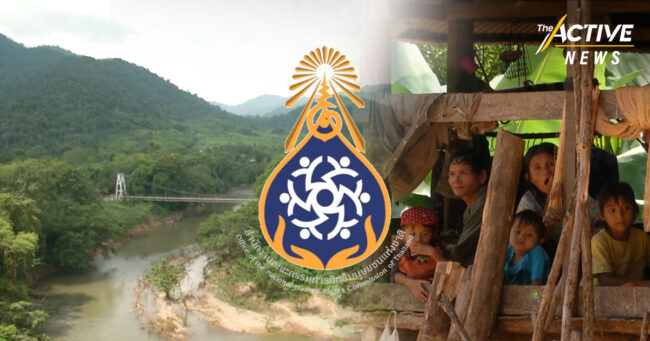 กสม. เบรกรัฐบาล “เสนอป่าแก่งกระจานมรดกโลก” ห่วง ปมกะเหรี่ยงบางกลอย