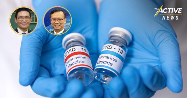 ชั่งน้ำหนัก ข้อดี - ข้อเสีย ฉีดวัคซีนสลับชนิด