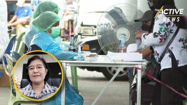 4-11 ส.ค. นี้ ผนึกกำลังตรวจเชิงรุกทุกเขต ไม่ต่ำกว่า 3 แสนคน ระดมวางแผนคุมระบาดชุมชน