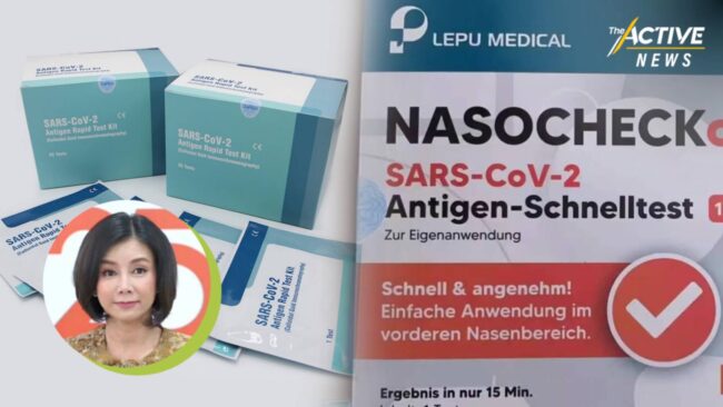 “ณุศาศิริ” ควักเงินนำเข้า ATK 8.5 ล้านชุดไม่รอองค์การเภสัชฯ  เคาะราคาขายชุดละ 75 บาท