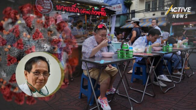 “นักระบาดวิทยา” จับตาโควิดระลอก 5 หลังคลายล็อก 6 เดือนแม้ฉีดวัคซีน