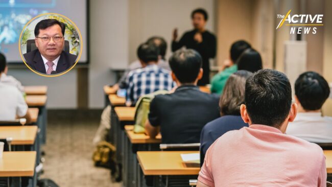 เตรียมเสนอ รมว.ศธ. หนุนโรงเรียนเอกชนเป็นศูนย์ฝึกอาชีพ ลดอัตราว่างงาน