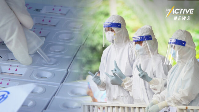 แพทย์ชนบท 